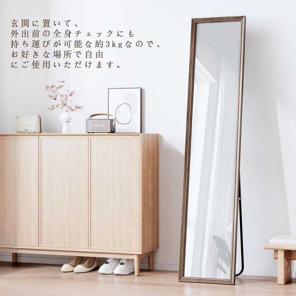 Ширина 30 x высота напольный стиль примерочная складное зеркало в полный рост, зеркало в полный рост, под дерево, винтажное, классическое, 140 см, коричневое, компактное, зеркало,