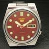 Б/у оригинальные винтажные мужские часы SEIKO 5 с автоподзаводом из Японии с темно-бордовым циферблатом a433885-2 R119-a433885