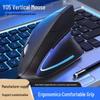 True Three-Mode Ergonomic Wireless Vertical Optical Mouse