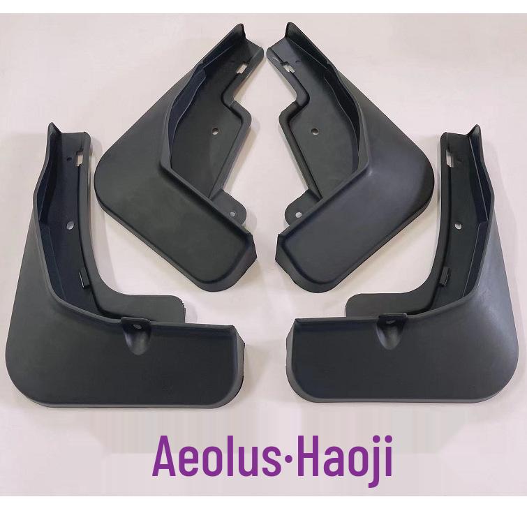 Jiangxi Isuzu D-MAX CROSS 2023 Mudguard