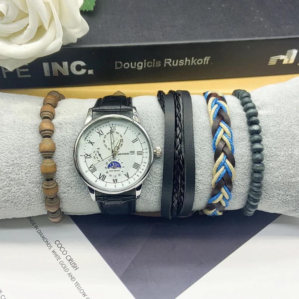 5 шт. Повседневные модные темпераментные простые деловые часы с большим циферблатом, включая коробку с браслетом, подходящие для деловых мероприятий