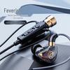 Hunter Wolf Wired Ear-hook Headset for Live Streaming & KTV