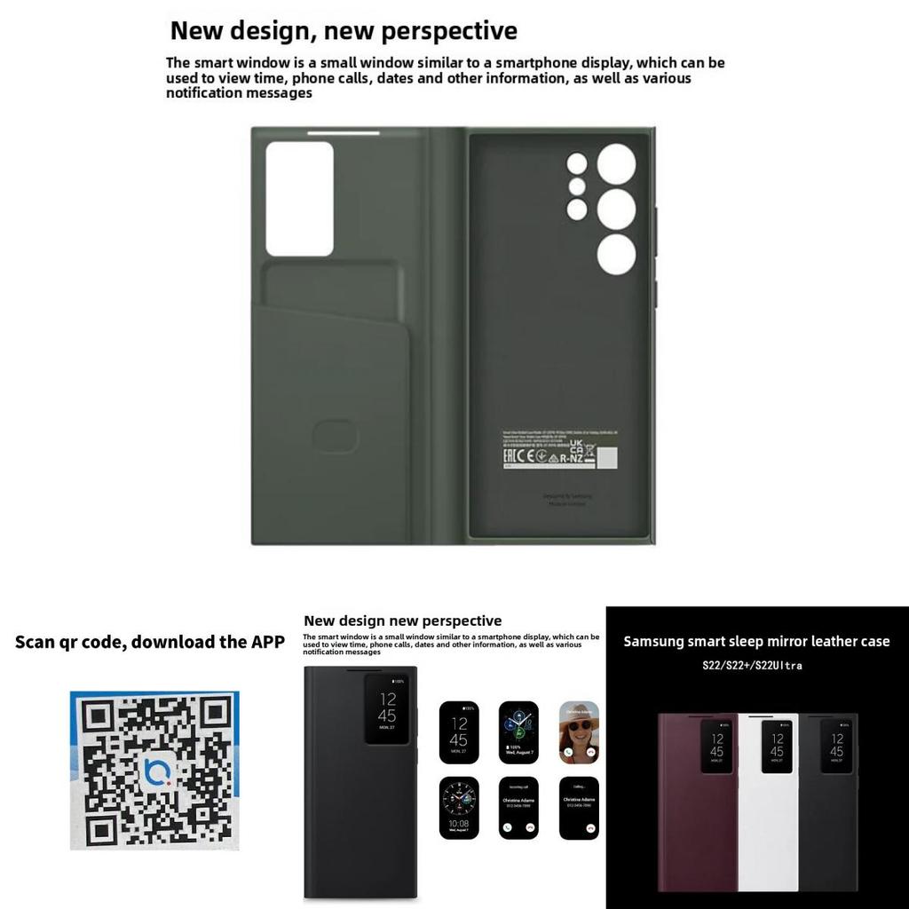 Кожаный чехол-бумажник Samsung Galaxy S23 Ultra Flip с умным окном для делового и модного использования