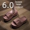 Женские сандалии из ЭВА с толстой подошвой 6.0 - летние тапочки для ношения в помещении и на открытом воздухе