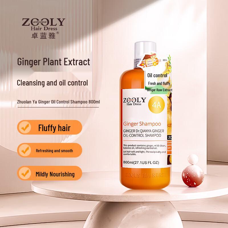 Zhuolanya Ginger Oil Control Shampoo Twin Pack