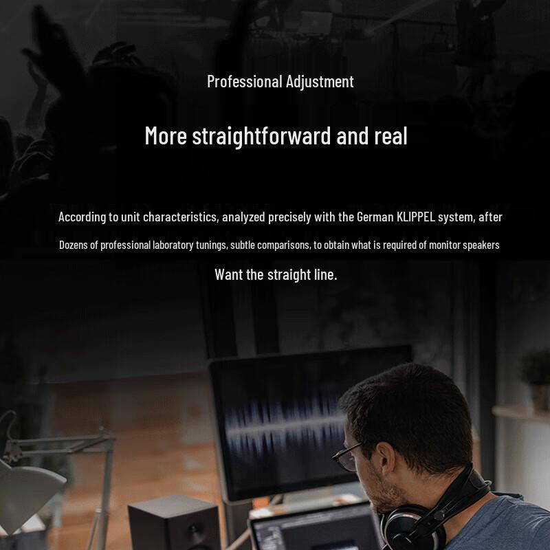 Активные студийные мониторы EDIFIER MR4 2.0