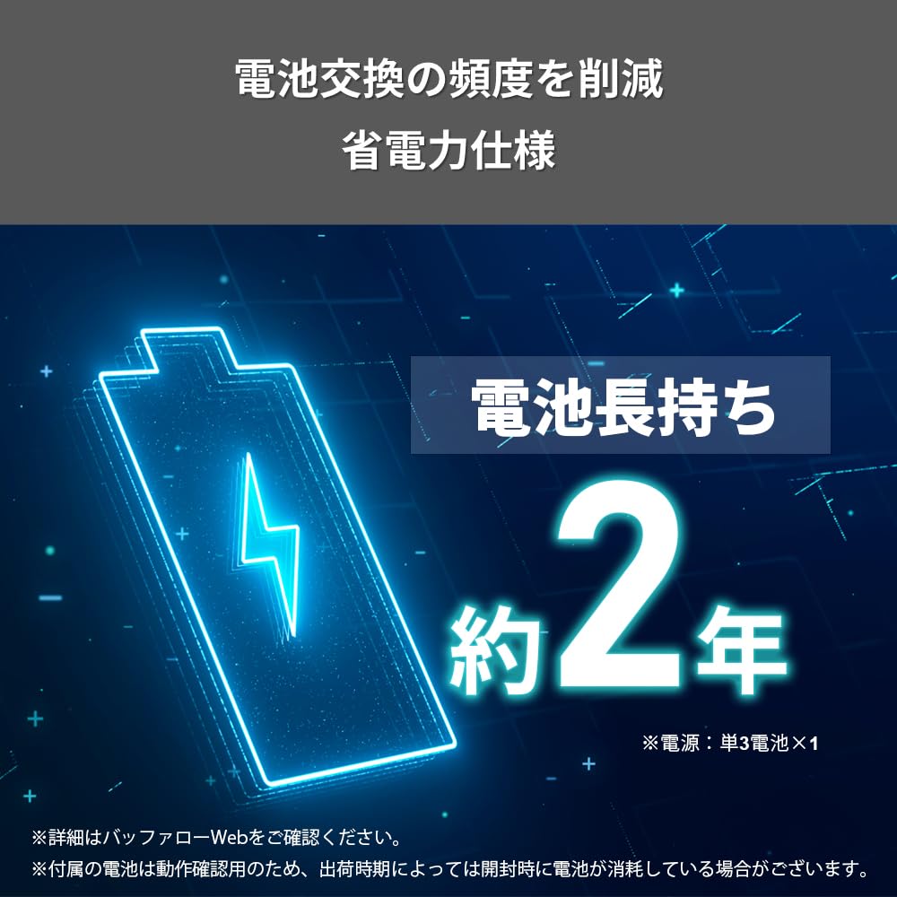 Buffalo Mouse Wireless Bluetooth 5.0 3 Buttons Symmetrical Ambidextrous Power Saving Antibacterial Lightweight Black BSMRB015BK