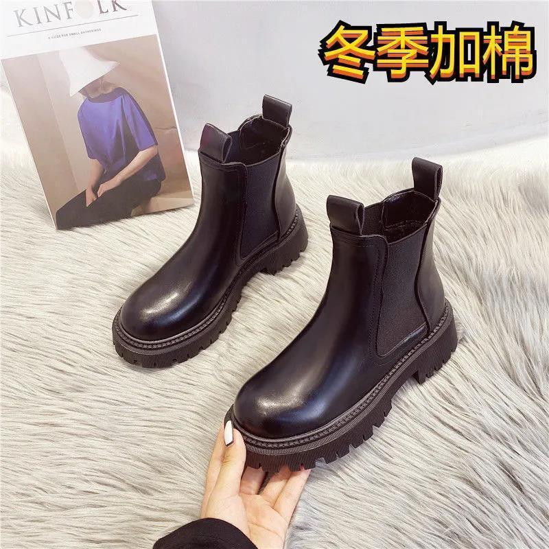 Ботинки Martin Boots женские 2025 осень и зима флис утолщенный низ взрывоопасные дымчатые чулки узкие короткие ботинки Chelsea