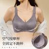 Underwear Women's Big Breasts Show Small Gathering, New Collection of Secondary Breasts, Anti-sagging Soft Support National Flower Bra Cover