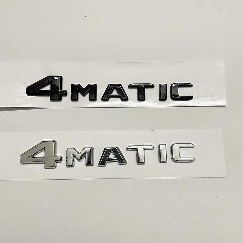 Car Tail Rear Trunk Badge Emblem Letter Stickers For Mercedes Benz GLC X253 GLC260 GLC300de GLC350 GLC200 4MATIC GLC250d GLC350e AZ1