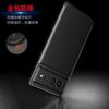 Full Coverage TPU Phone Case Google Pixel 10 Pro With Carbon Fiber Texture Shockproof Anti-Scratch Back Cover