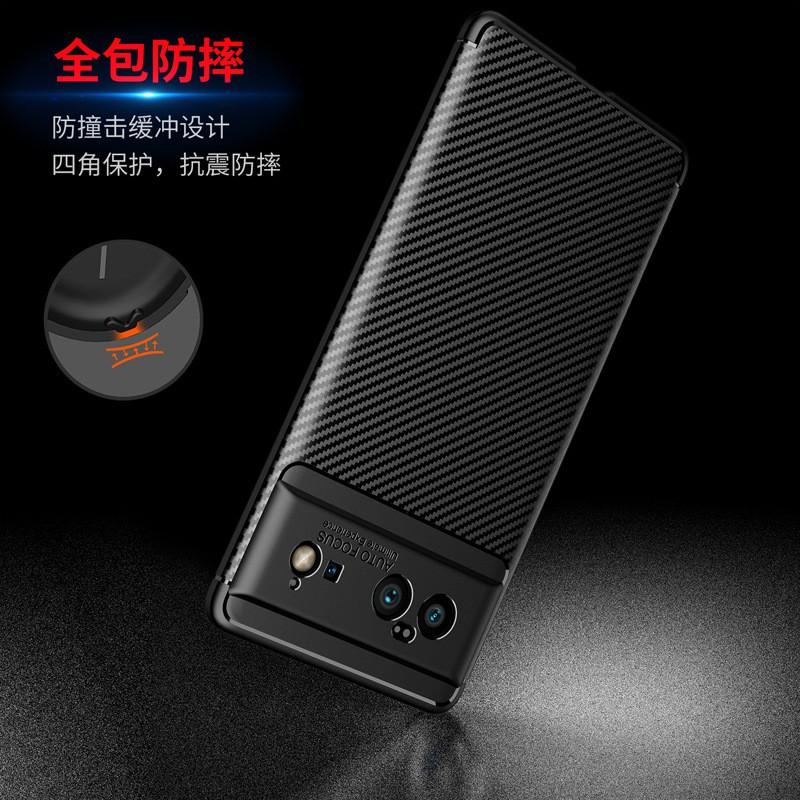 Full Coverage TPU Phone Case Google Pixel 10 Pro With Carbon Fiber Texture Shockproof Anti-Scratch Back Cover
