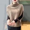 Vest for Women Cotton Autumn Winter Sleeveless Tops Knitted Sweater Vest Oversize Thickened Vest