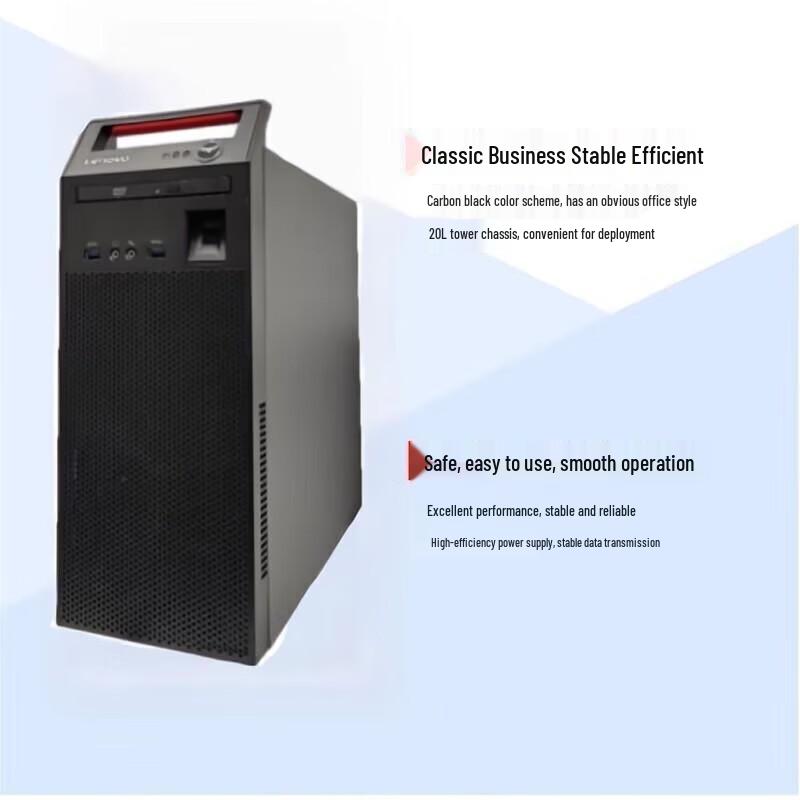 Lenovo Настольный ПК KaiTian M740J с 31,5-дюймовым монитором (Китайская версия)