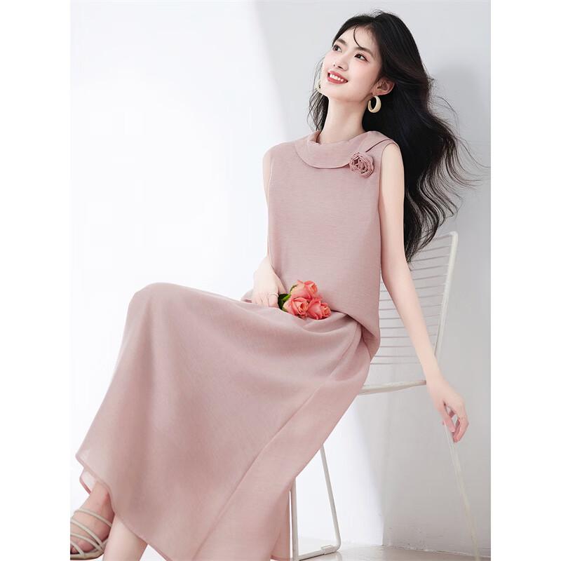 Elegant French Drape Neck Sleeveless Set