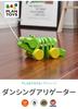 PlanToys Dancing Alligator Wooden Pull Toy with Unique Movement, Lively Sound, and Walking Practice, CE Marked, Educational Toy