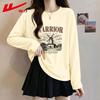 Women's Loose Fit Graphic Long Sleeve Cotton T-Shirt
