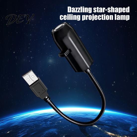 Расслабляющий ночник-проектор звездного неба, USB-лампа с туманностью и пленками, 360-градусный световой проектор звездного неба для автомобиля, гибкая шея, потолок
