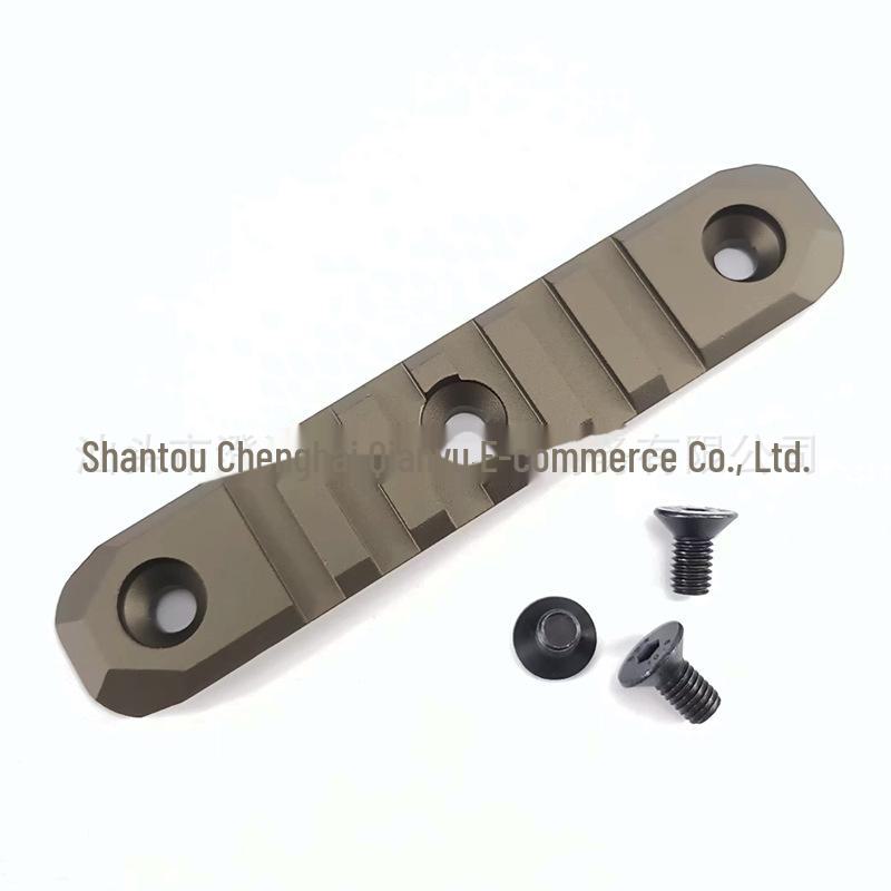 SMR CNC металлический шестислотовый килевой рельсовый щиток LDTHK416d - Leimington Steed MK8