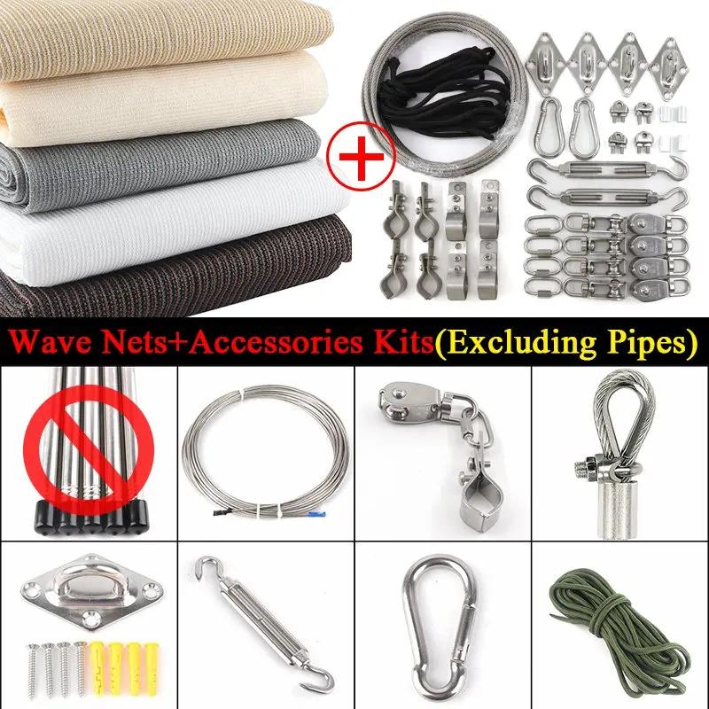 Волнообразная выдвижная солнцезащитная сетка Телескопический тент Навес для улицы Парус от солнца Садовые солнцезащитные сетки Навес для бассейна