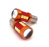 2 Pcs LED Bulb H21W, BAY9S 12-24V CANBUS 850lm Strong Off-Road