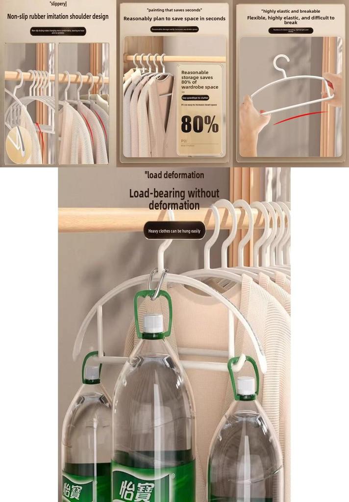 Modern Plastic Hangers For Clothes And Pants With Nonslip Design Perfect For Student Dorms