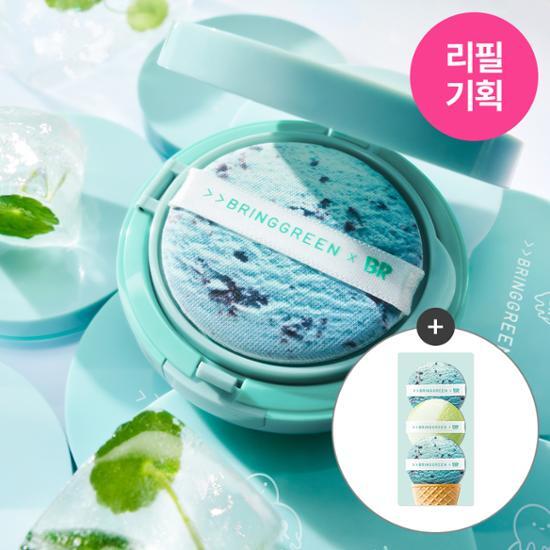 План пополнения запасов кушона Bring Green Tea Tree Cica Tone Upsun (Баскин Коллаборация)