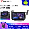 10-дюймовый IPS-экран Android для Honda Fit JAZZ 2007 - 2013 Автомобильная интеллектуальная система Радио Видеоплеер Net BT Wireless CarPlay