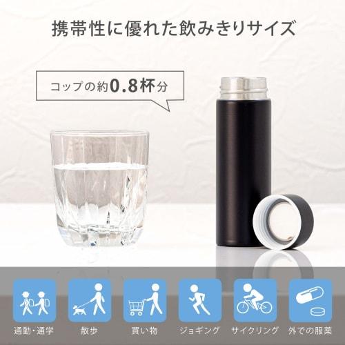 Atlas Бутылка для воды, 160 мл, с вакуумной изоляцией, мини-размер, с двойными стенками, из нержавеющей стали, черная, для горячей и холодной воды, APB-160BK