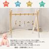 Okawari Home Gray Baby Gym Деревянная коляска Игрушка в комплекте Кровать Подвесной игровой тренажер Обучающий набор игрушек Предмет Комната Подарок для ребенка Подарок на день рождения новорожденному Подарок