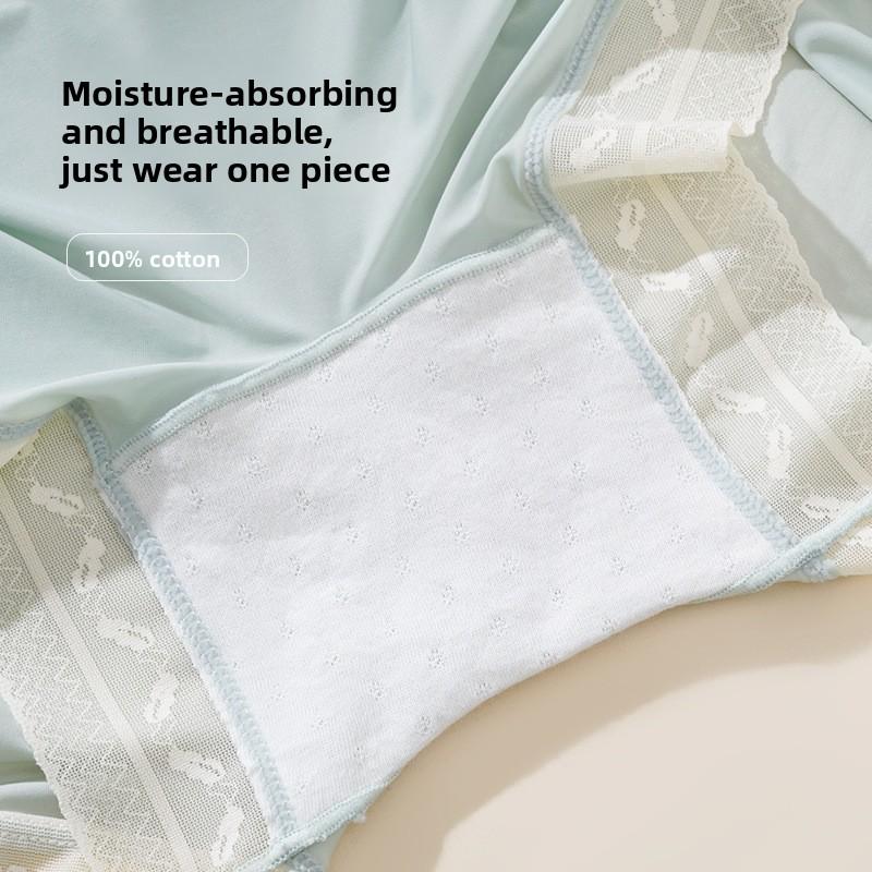 Women's Spring and Summer Ultra Thin Ice Silk No Trace Naked Sense Anti Go Out of Light Not Roll Edge Cotton Flat Angle Underwear