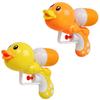 Водяной пистолет Sugarello Water Duck Trigger Type Toy Cute Water Deppo Kids Water Play Outdoor Bath Toy Water Play Water Set Orange Yellow Set of 2