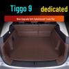 Совместимый коврик в багажник Chery Tiggo 9 для пяти/семиместного - Аксессуар для модификации коврика в багажник