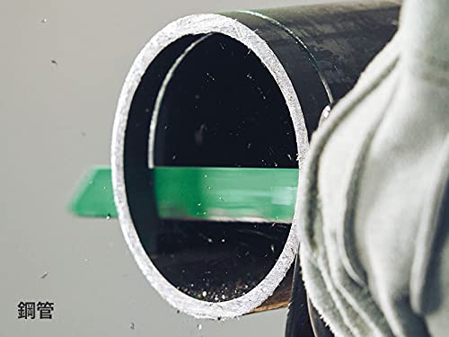 HiKOKI Demolition Saber Saw Blade Reciprocating Saw Blade Total Length 200mm Blade Thickness Number of Threads Combination Blade 50 Pieces 1.3mm 10/14