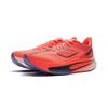 Li Ning Feidian 6 Challenger Низкие Беговые Кроссовки с Карбоновой Пластиной Мужские Красные ARMW003-32