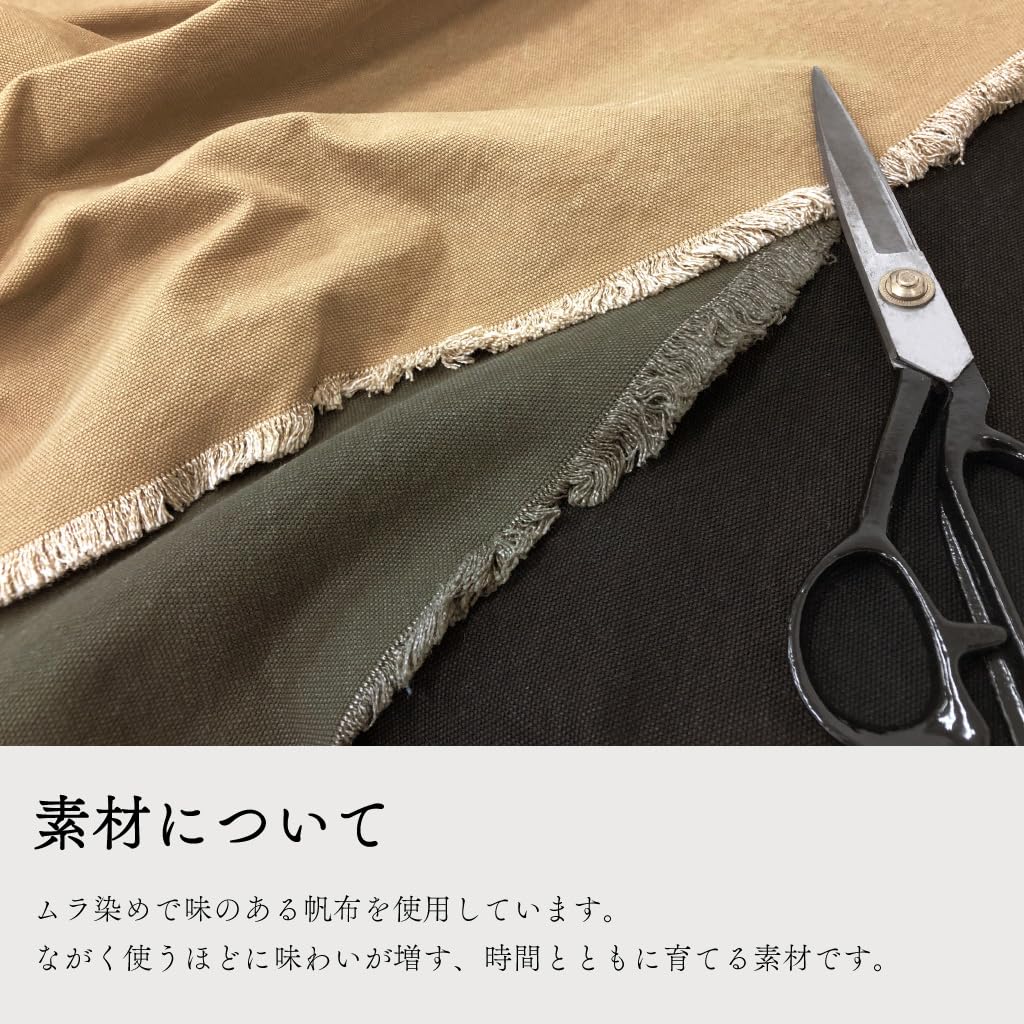 Сумка-тоут Hanpu Koubou Сумка-тоут A4 Большая вместимость Холщовая сумка-тоут Размер регулируемый CONTROLII Series 3X01 бежевый [Вертикальная женская мужская холщовая]