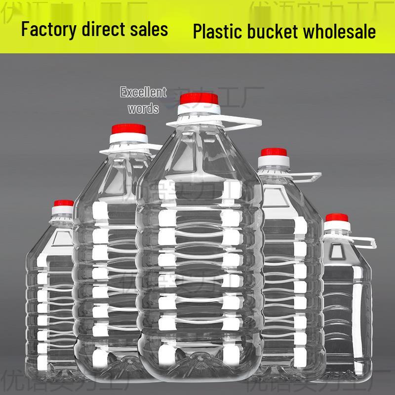25L PET Plastic Wine Barrel with Lid - Thickened, Edible Oil Pot, 5L Container
