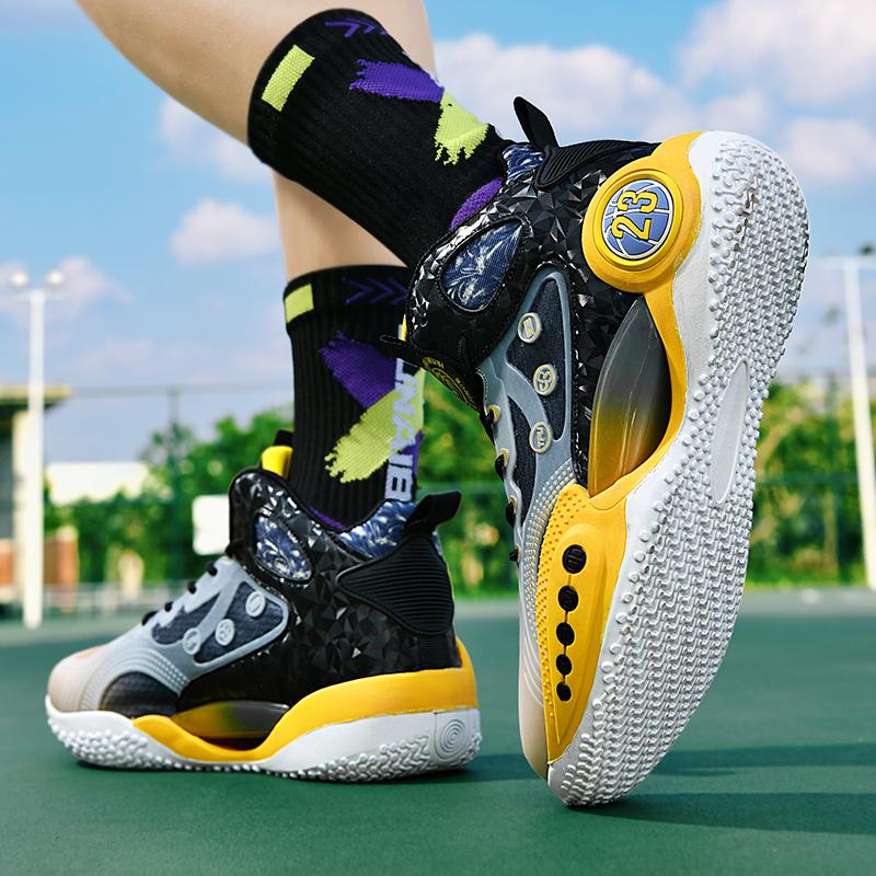 New Mesh Breathable Running Shoes Fitness Training Sports Shoes Wear-resistant Anti-slip Luminous Basketball Shoes