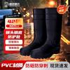 Мужские водонепроницаемые резиновые сапоги Junling Jingtian