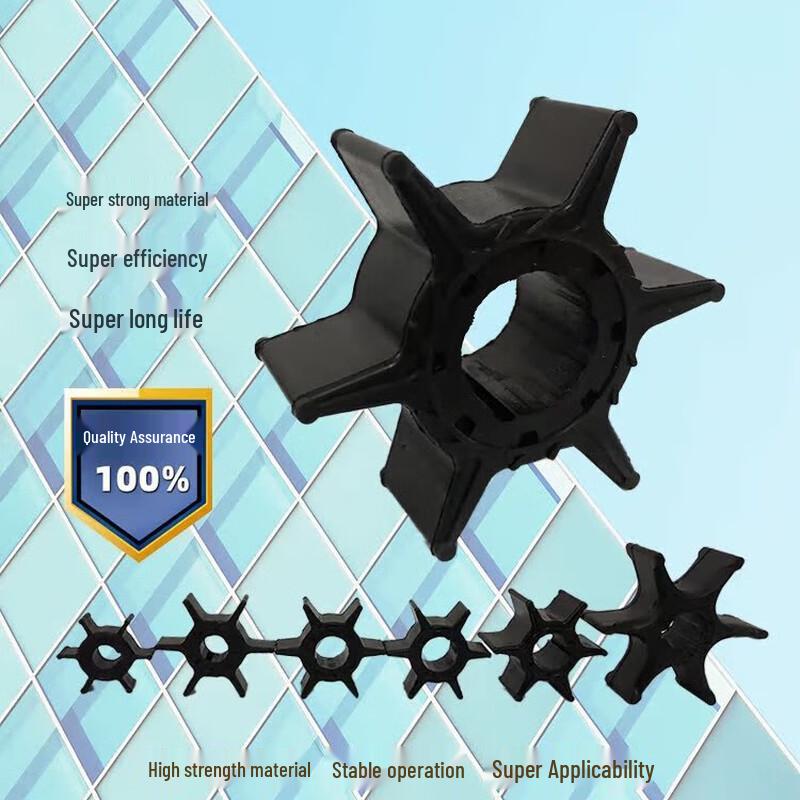 Крыльчатка водяного насоса лодочного мотора Yamaha Taoli