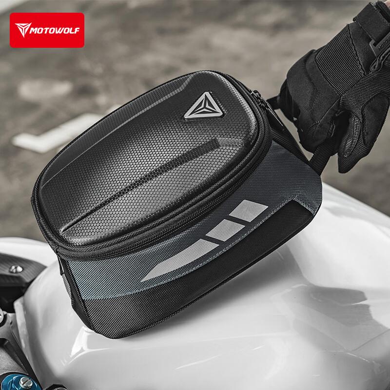 Универсальная магнитная сумка на бак мотоцикла MOTOWOLF