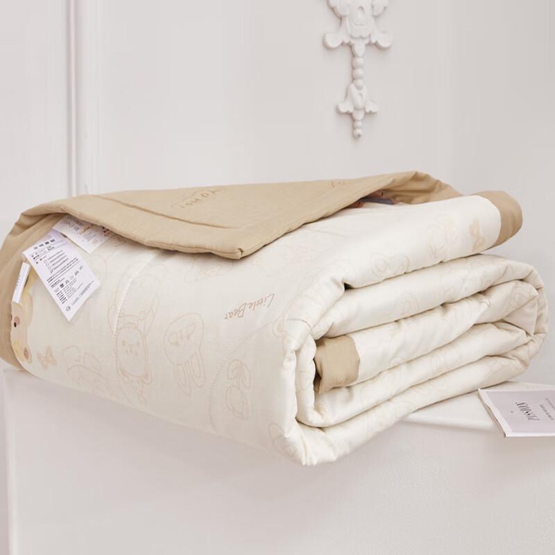 Jiyi Bear Cotton Summer Air-Conditioning Quilt
