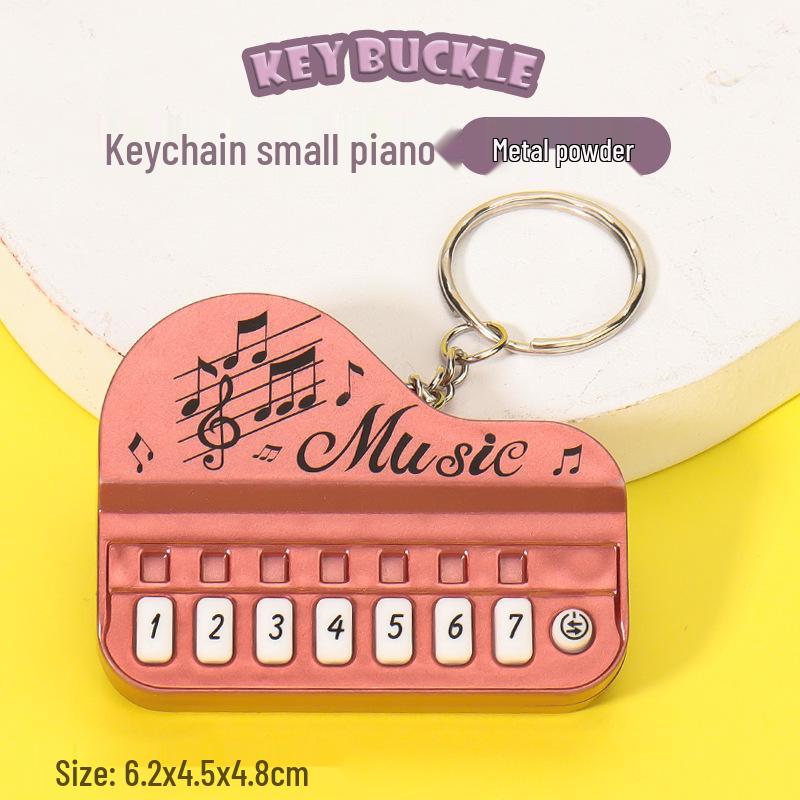 Эксклюзивный купон для новичков: Креативный светящийся брелок-игрушка «Мастер фортепиано»