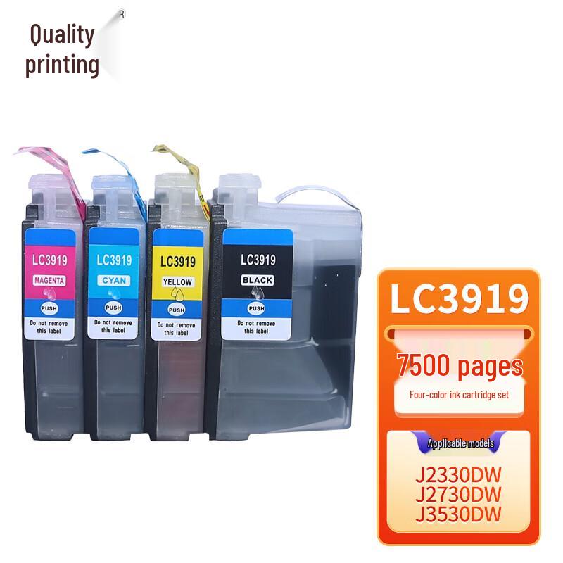 Compatible LC3919 Ink Cartridge 4-Color Set