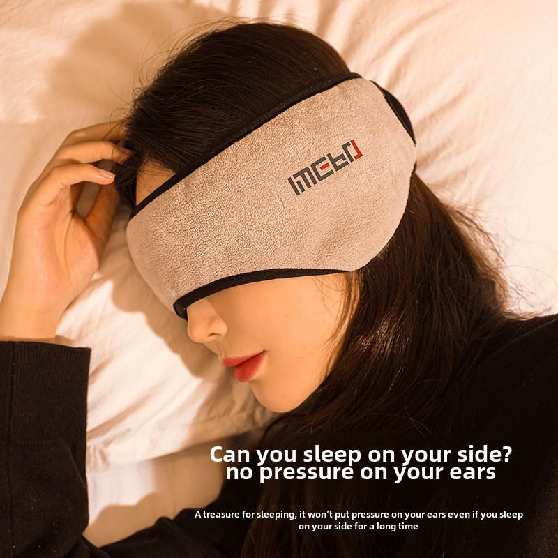 BNRU Звукоизоляционные наушники с маской для глаз и берушами для сна и снижения шума