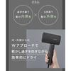 SALONIA Air Treatment Dryer Large Air Volume Quick Drying Lightweight Hair Dryer Stone Gray [.co.jp Exclusive]