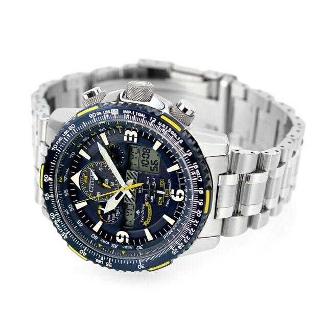 Used [New] Citizen CITIZEN PROMASTER Watch JY8078-52L Promaster
