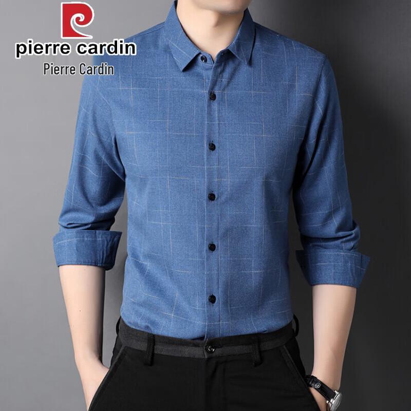 Pierre Cardin Мужская рубашка в стиле business casual с длинным рукавом
