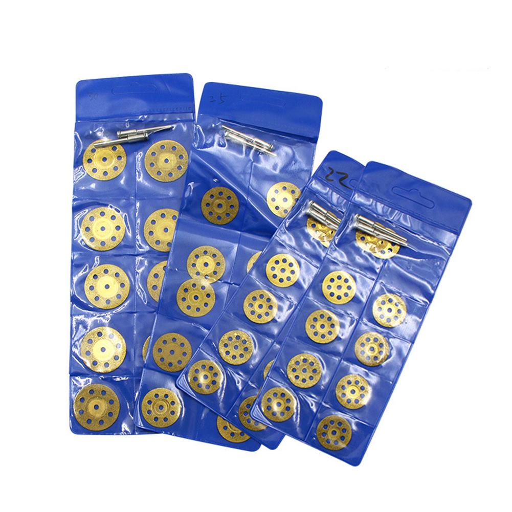 Комплект режущих дисков Режущие диски для дисковых пил по мрамору и бетону