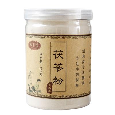 Натуральный кокосовый порошок Poria Dabieshan Poria, нарезанный кубиками китайский травяной чай, 200 г